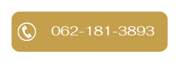 contact 2